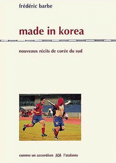 Made in Korea