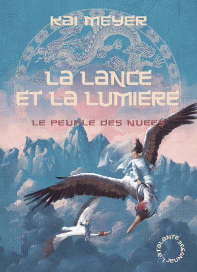 La lance et la lumière