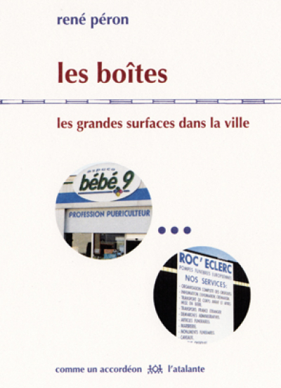 Les Boîtes 