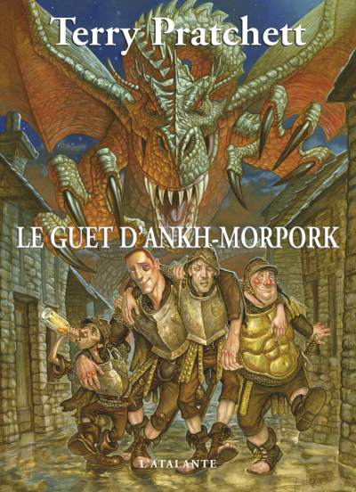 Le Guet d'Ankh-Morpork