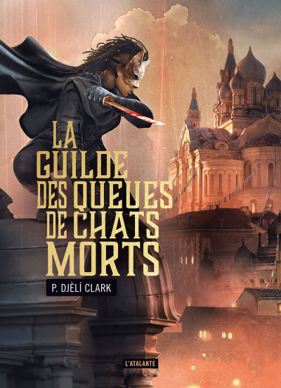 La Guilde des Queues de chats morts